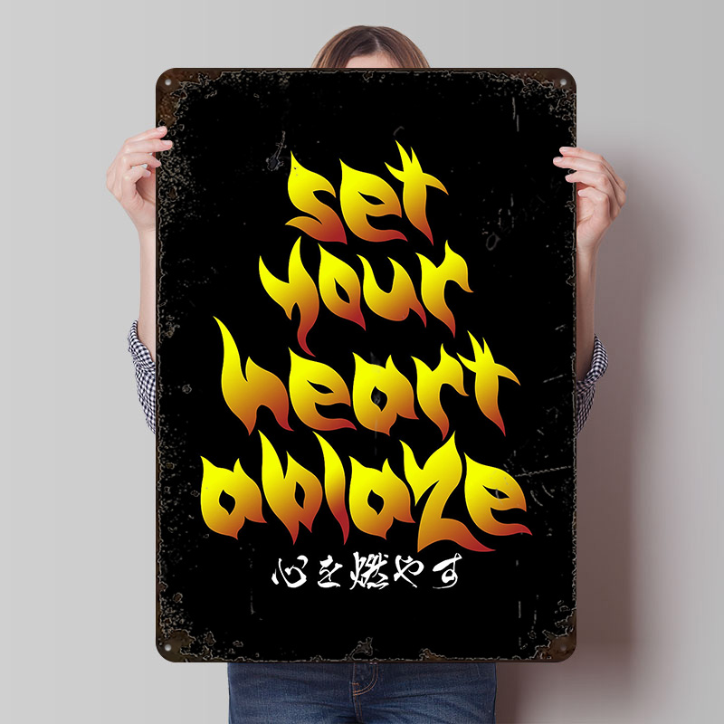 Retro Gaming Quotes - Set Your Heart Ablaze Anime Quote