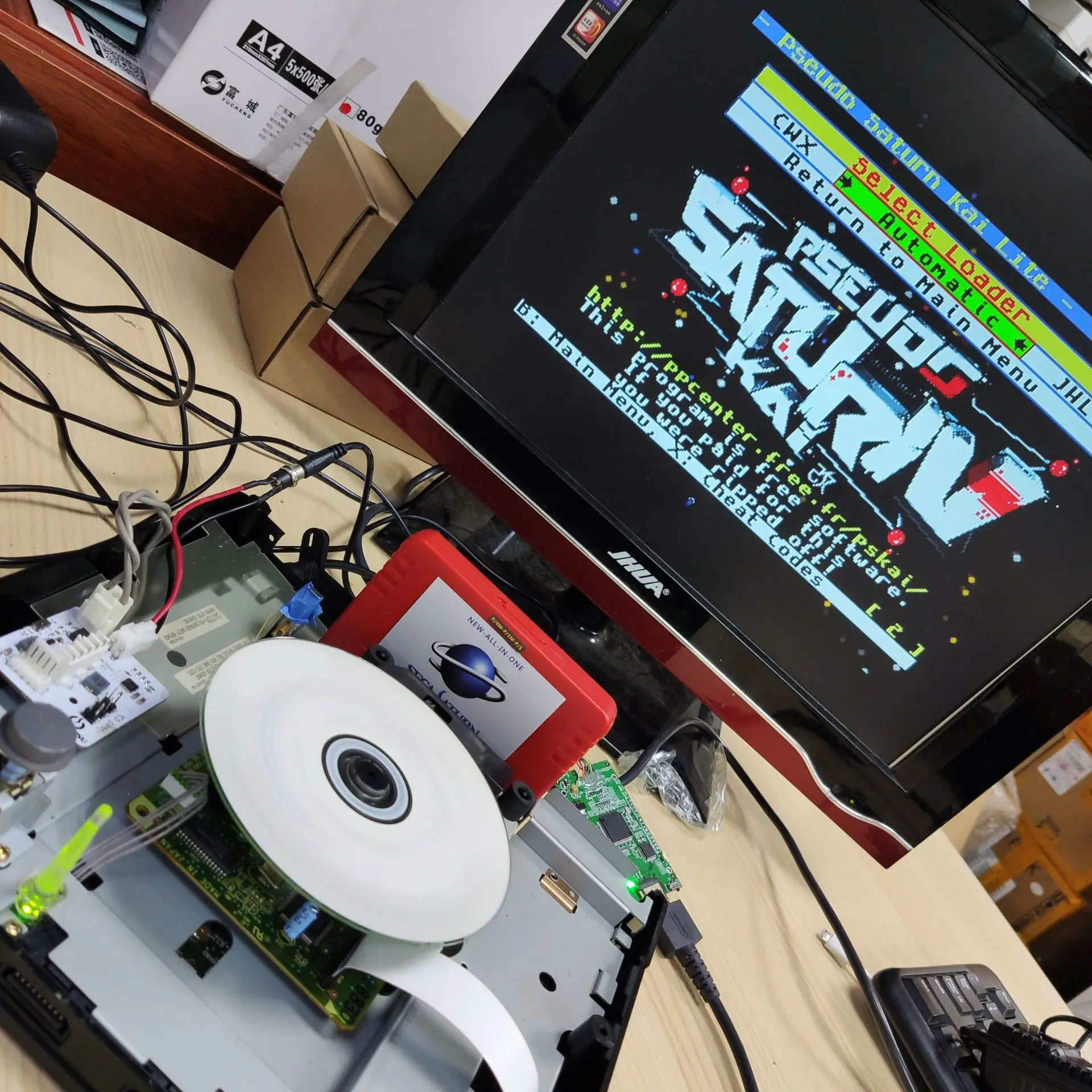 V2.1 SaturnPSU Power Supply 12 - Retro Gaming Fun ulasan dan harga