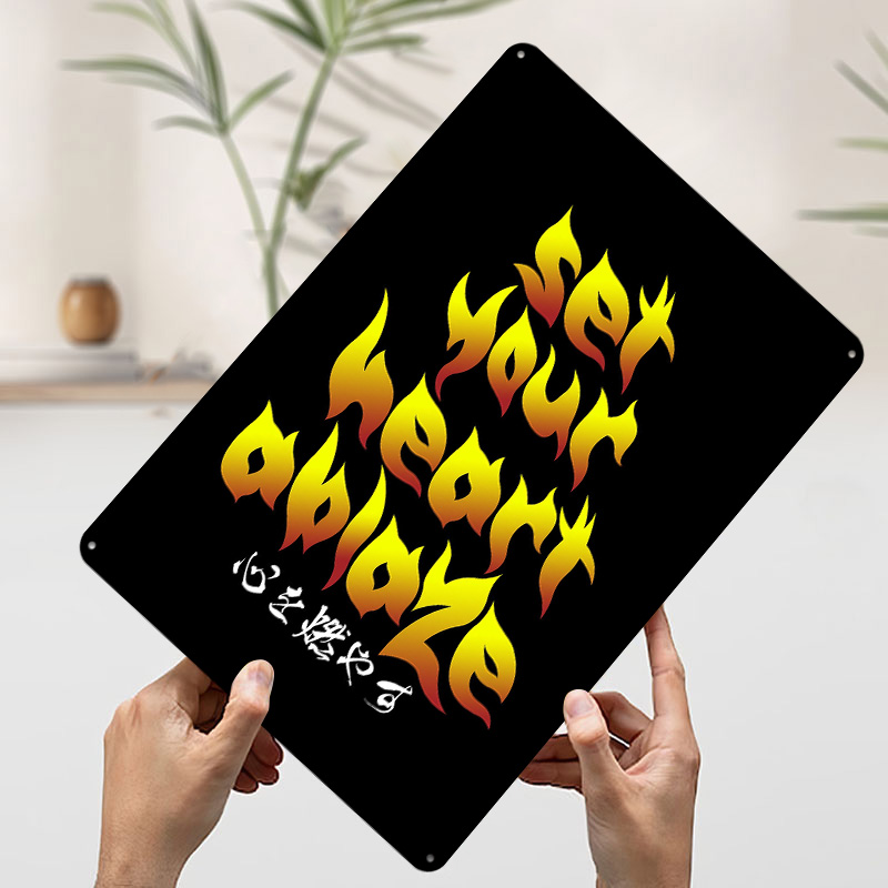 Set Your Heart Ablaze Anime Qu - Retro Gaming Quotes ulasan dan harga