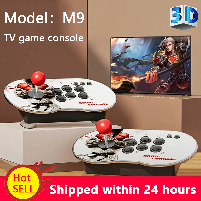 2026 New Retro Game Console 10 - Retro Gaming Console Gun ulasan dan harga
