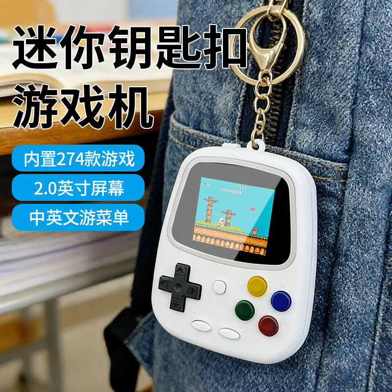 H3 Mini Handheld Game Console  - Retro Gaming Fun ulasan dan harga